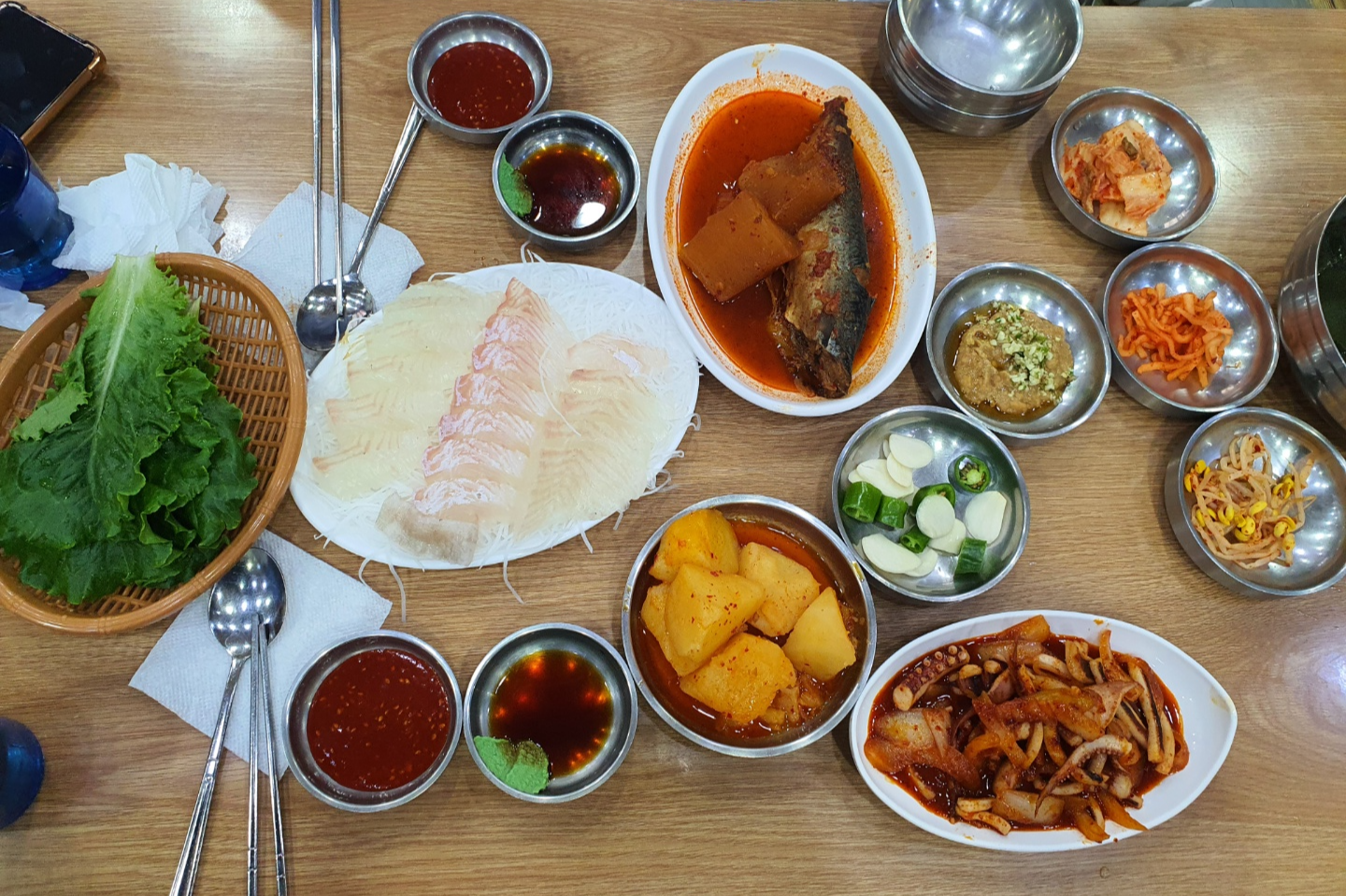 한상차림