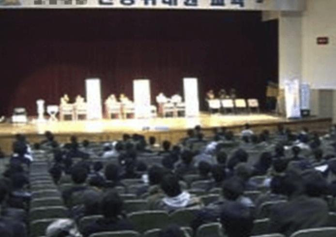 민방위 훈련,민방위복장,민방위 사이버교육