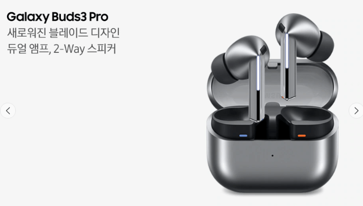 가격 및 가용성