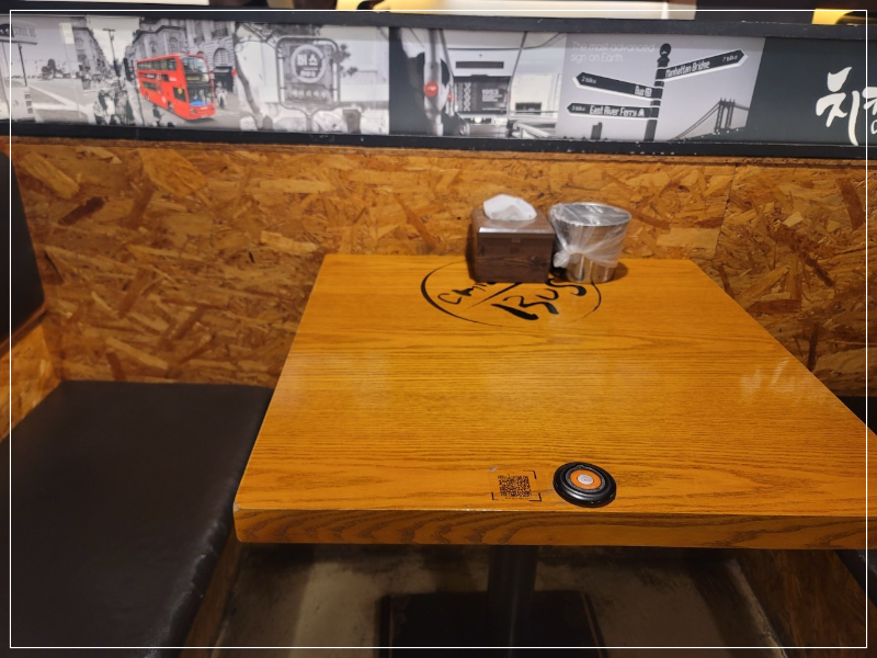 왕십리 맛집-치킨버스-한양대점-간단하게-치맥하기-좋은-곳