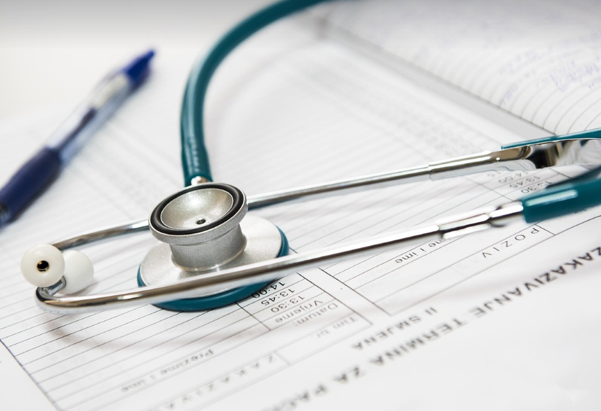 건강체크 서류 모습