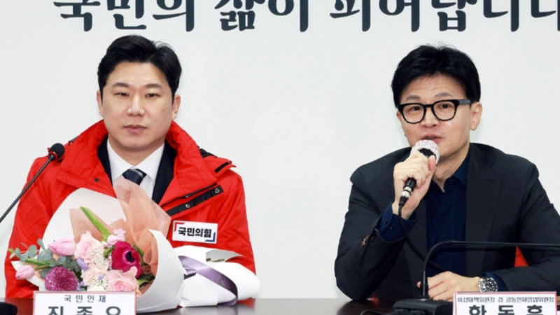 진종오 국민의힘 총선 인재 영입 이유