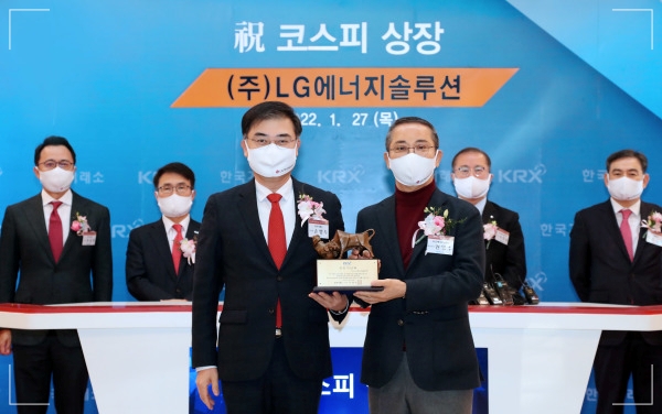 LG에너지솔루션 주가
