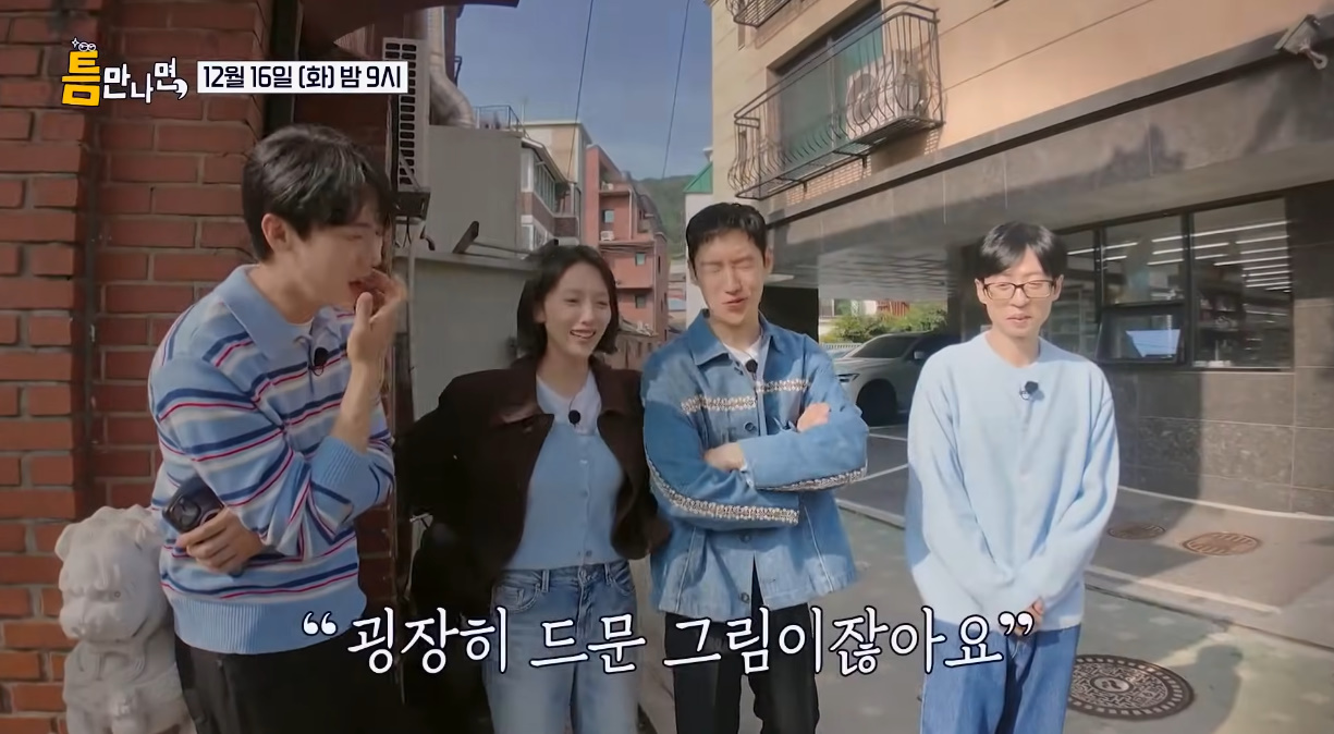 유명한 맛집 웨이팅 한다 vs 안 한다.jpg | 인스티즈