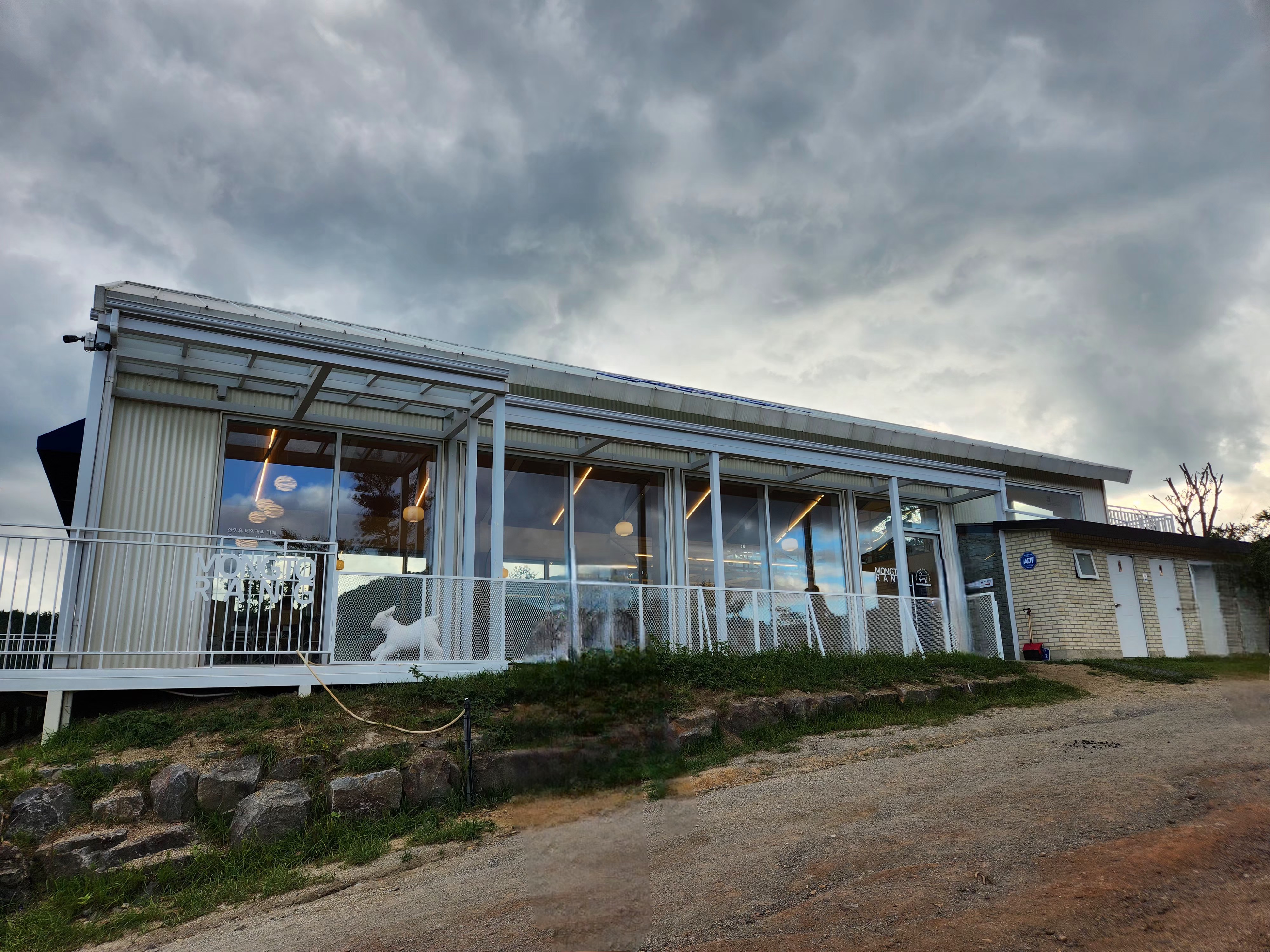 몽토랑드립커피전문점