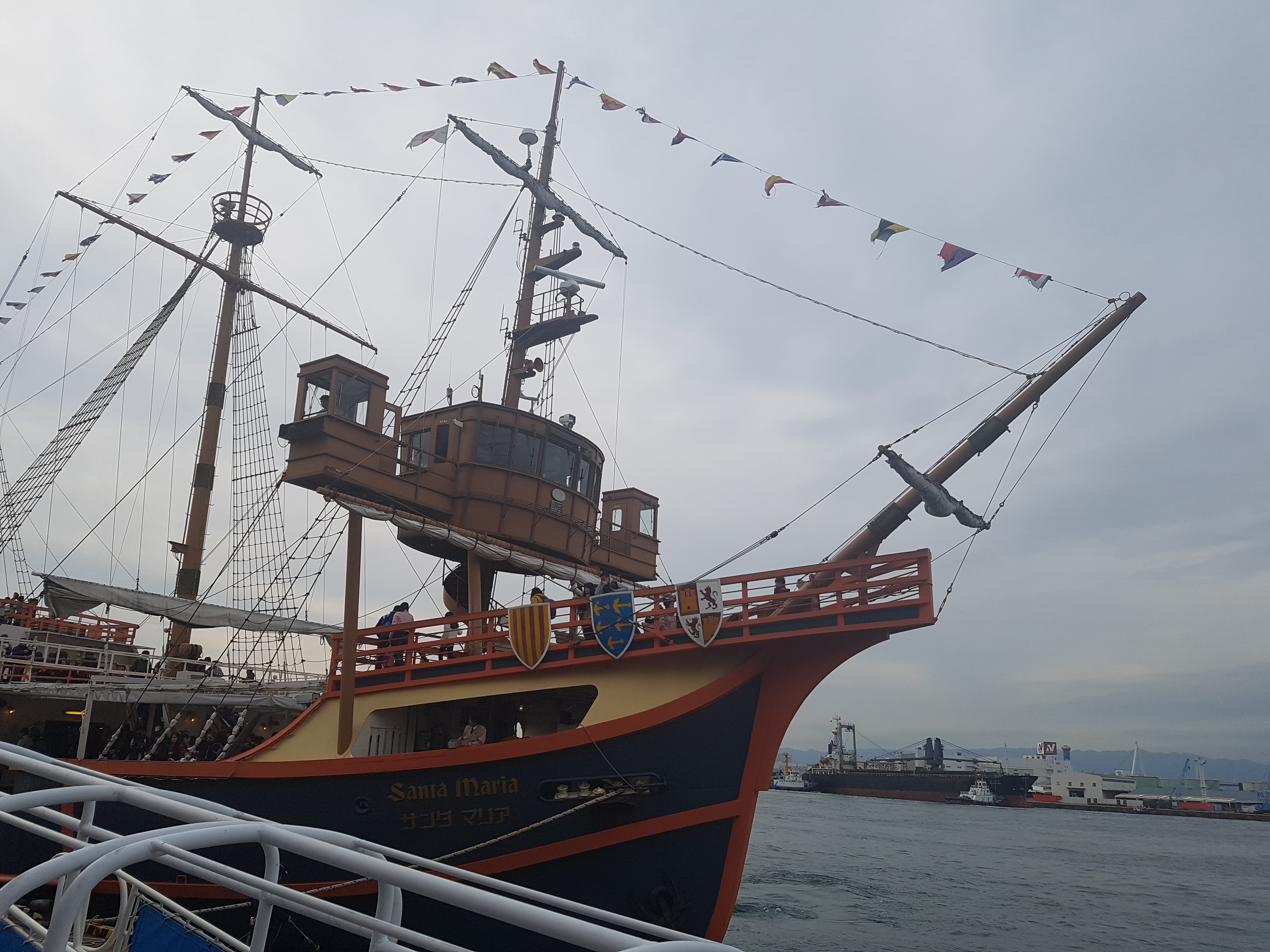 산타마리아호 데이크루즈