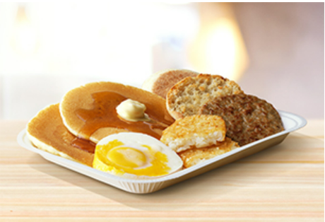 디럭스브렉퍼스트