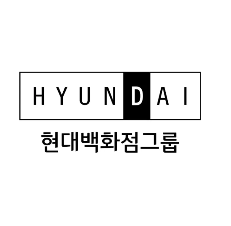 현대백화점그룹-웹메일-시스템-1