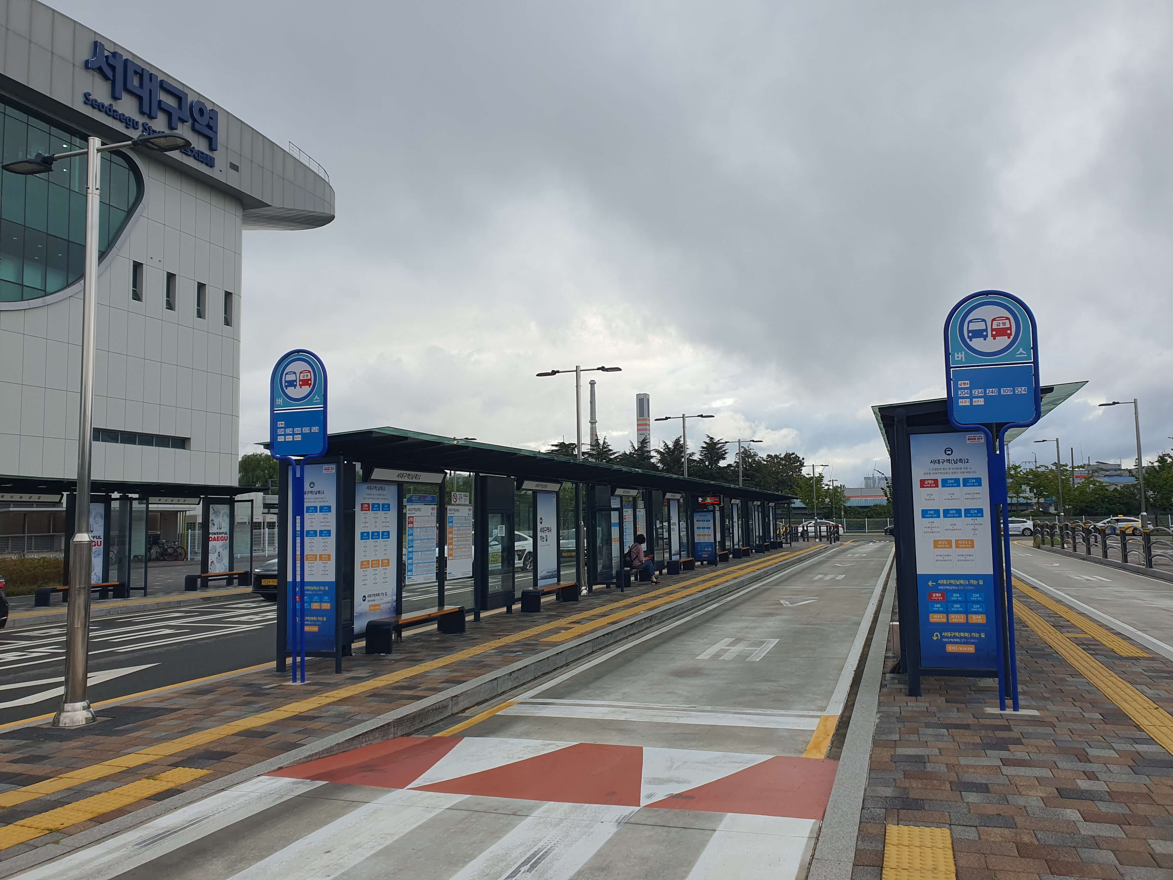 서대구역-남측-버스정류장