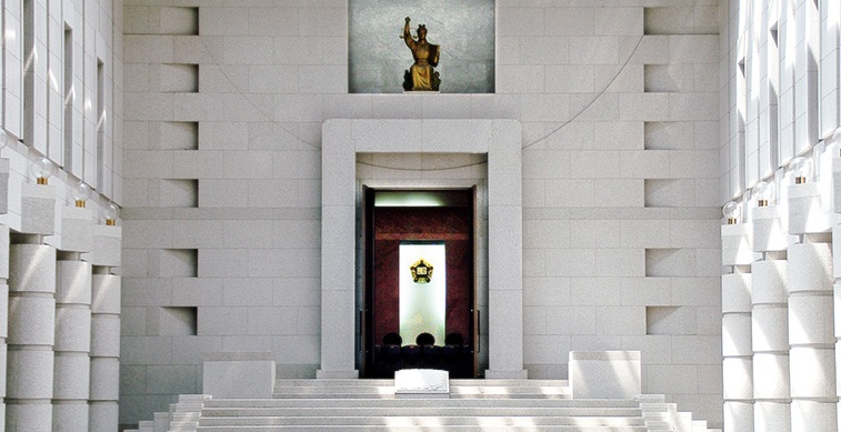 대법원로그기록