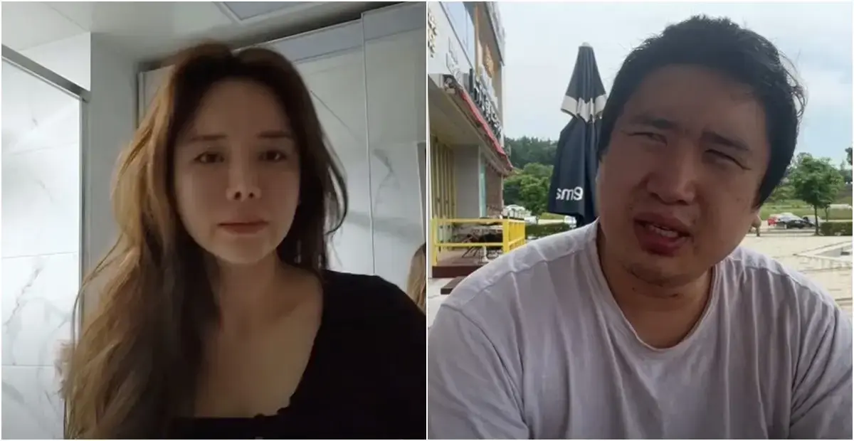 유튜브 '술방' 라이브와 '임블리' 사건