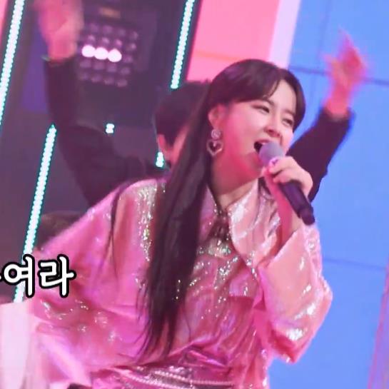 은가은(김혜연) - 간 큰 남자