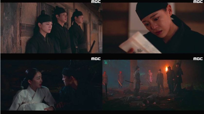 이강에는 달이 흐른다 밀약서 확보