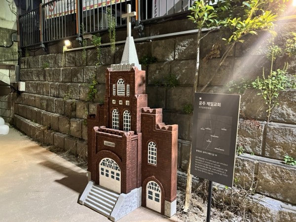 공주 문화유산 야행