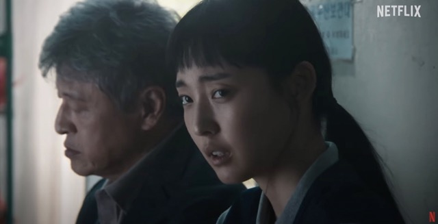 넷플릭스 오리지널 드라마 기생수 더 그레이 새로운 등장인물 2화 줄거리 