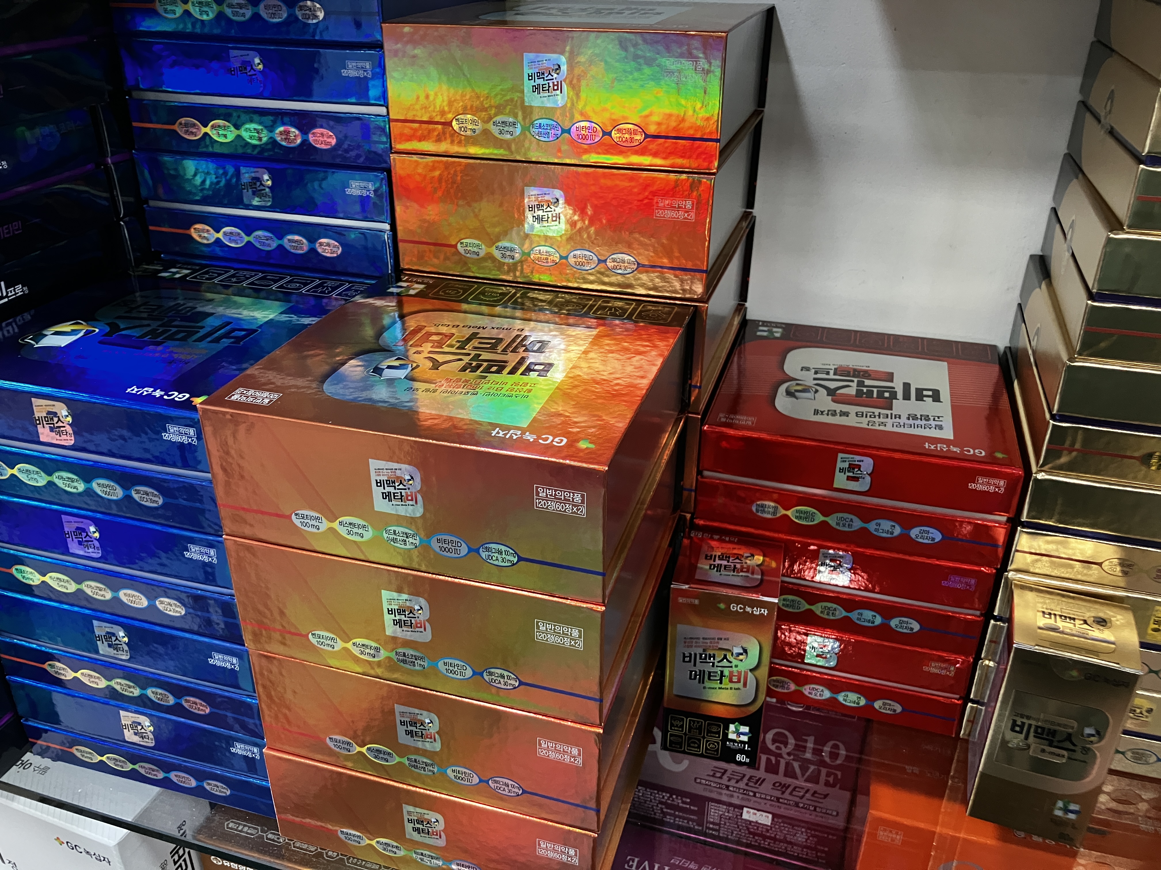 비맥스메타 종류