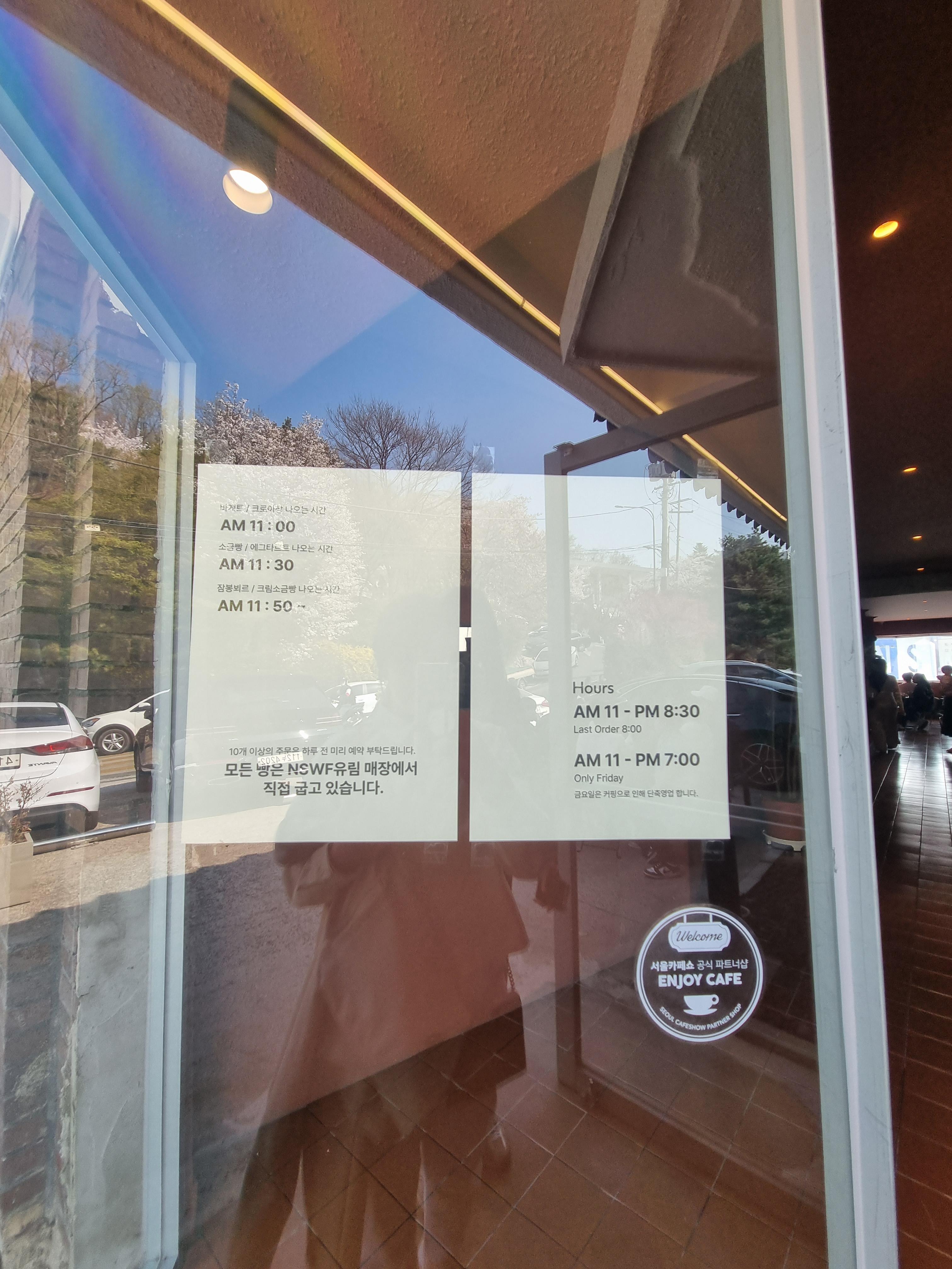 수원역 카페 추천