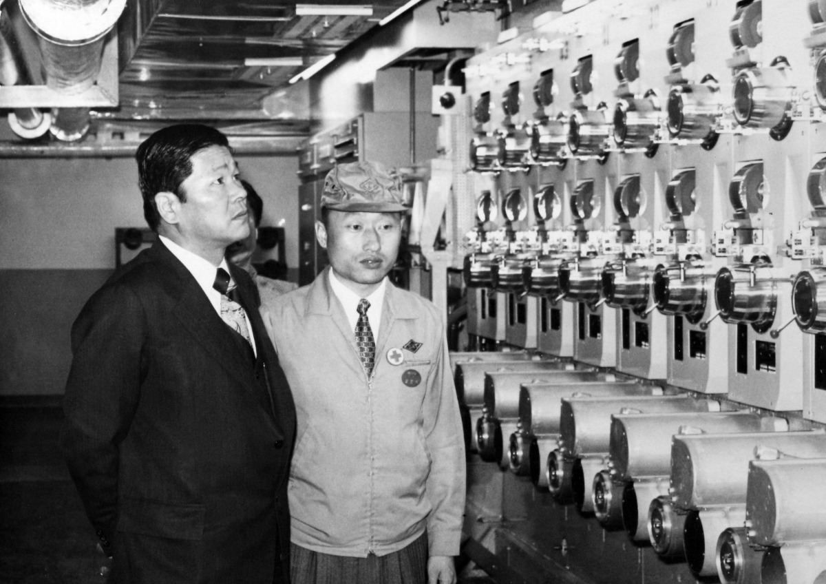 최종건 SK그룹 창업회장.