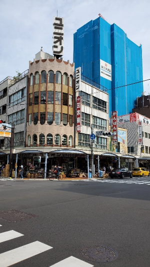 도쿄 여행 추천 갓파바시 도구 거리