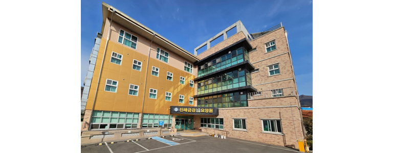 창원 성산구 요양원