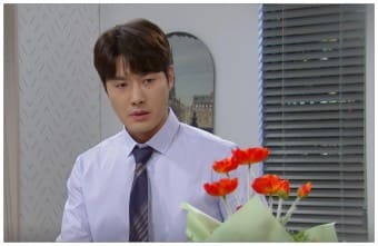수지맞은 우리 재방송