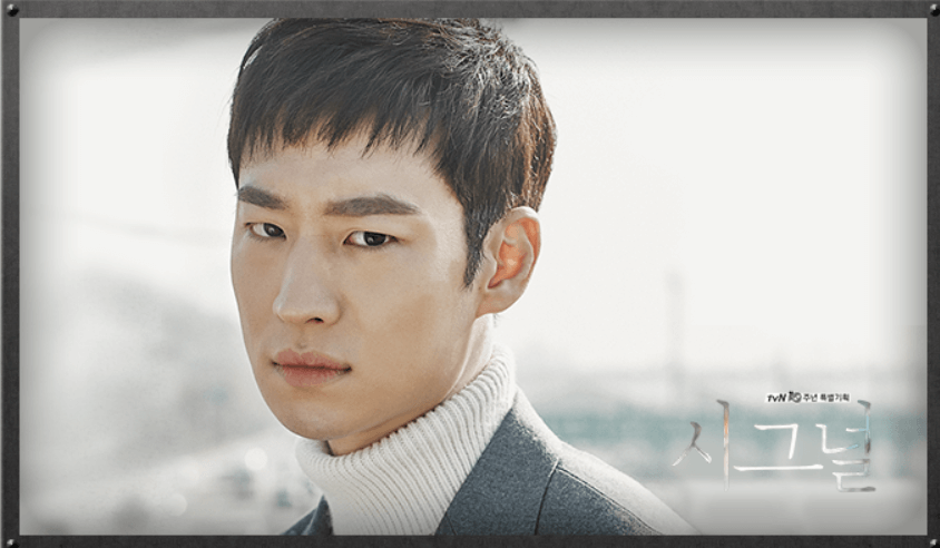 시그널 시즌2 방영일 확정