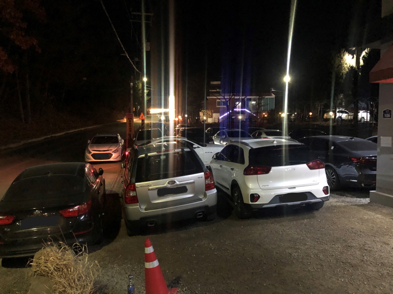 파주 삼고집 주차장