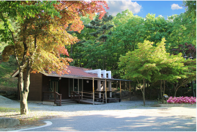 자연휴양림 예약