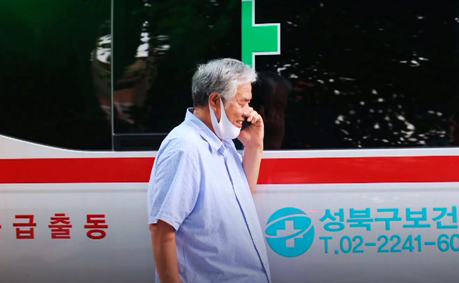 전광훈 민사 소송