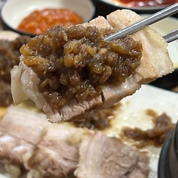 흑마늘수육