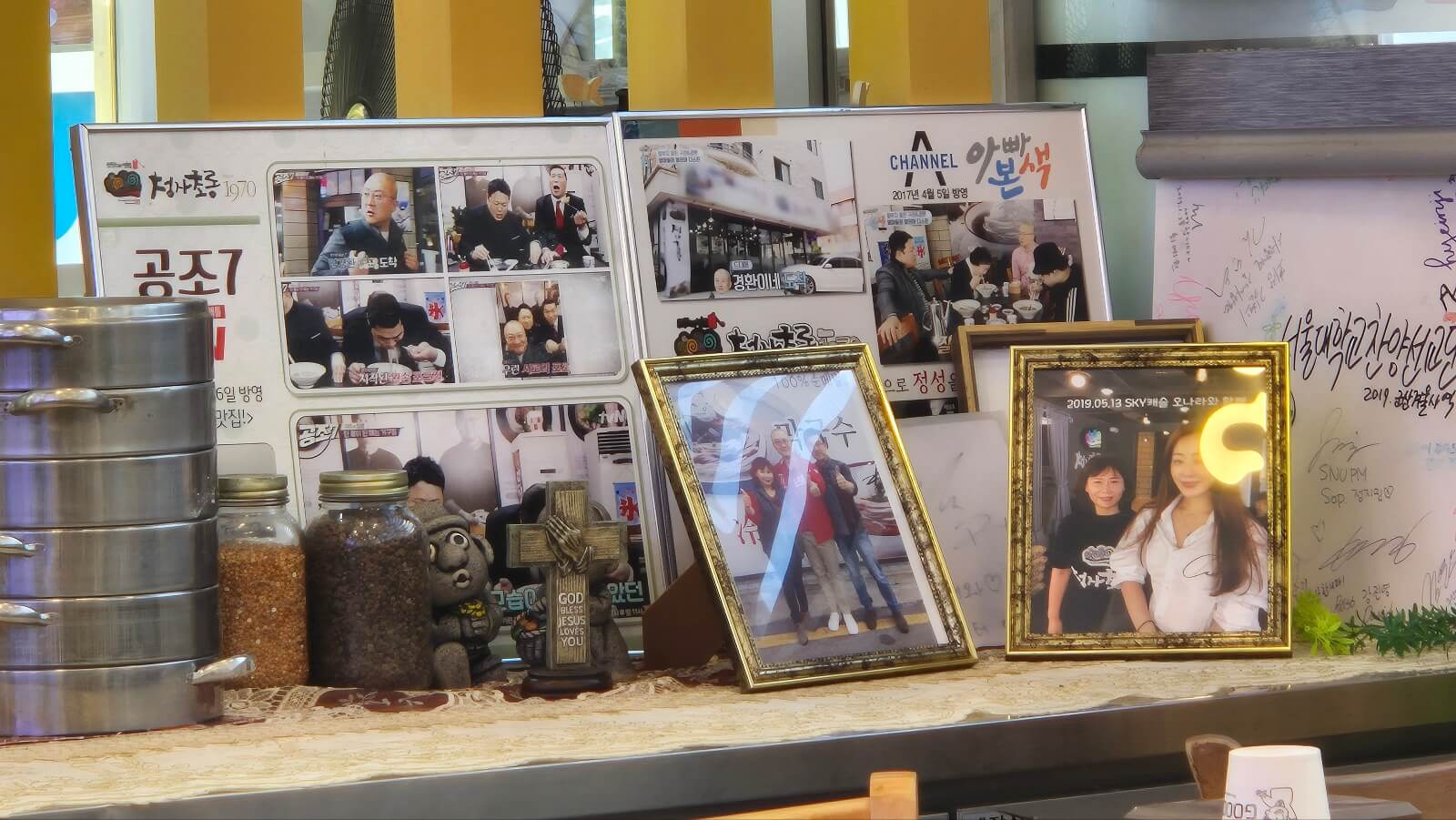 군산소바 청사초롱 정보