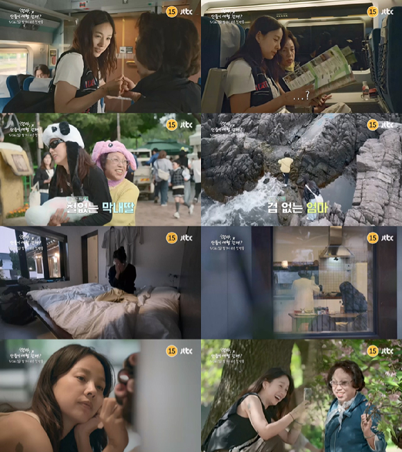 오는 26일 이효리 모녀의 여행기를 담은 JTBC 새 예능 '엄마, 단둘이 여행 갈래?'가 첫방송된다. 사진은 예고편. [사진=JTBC]