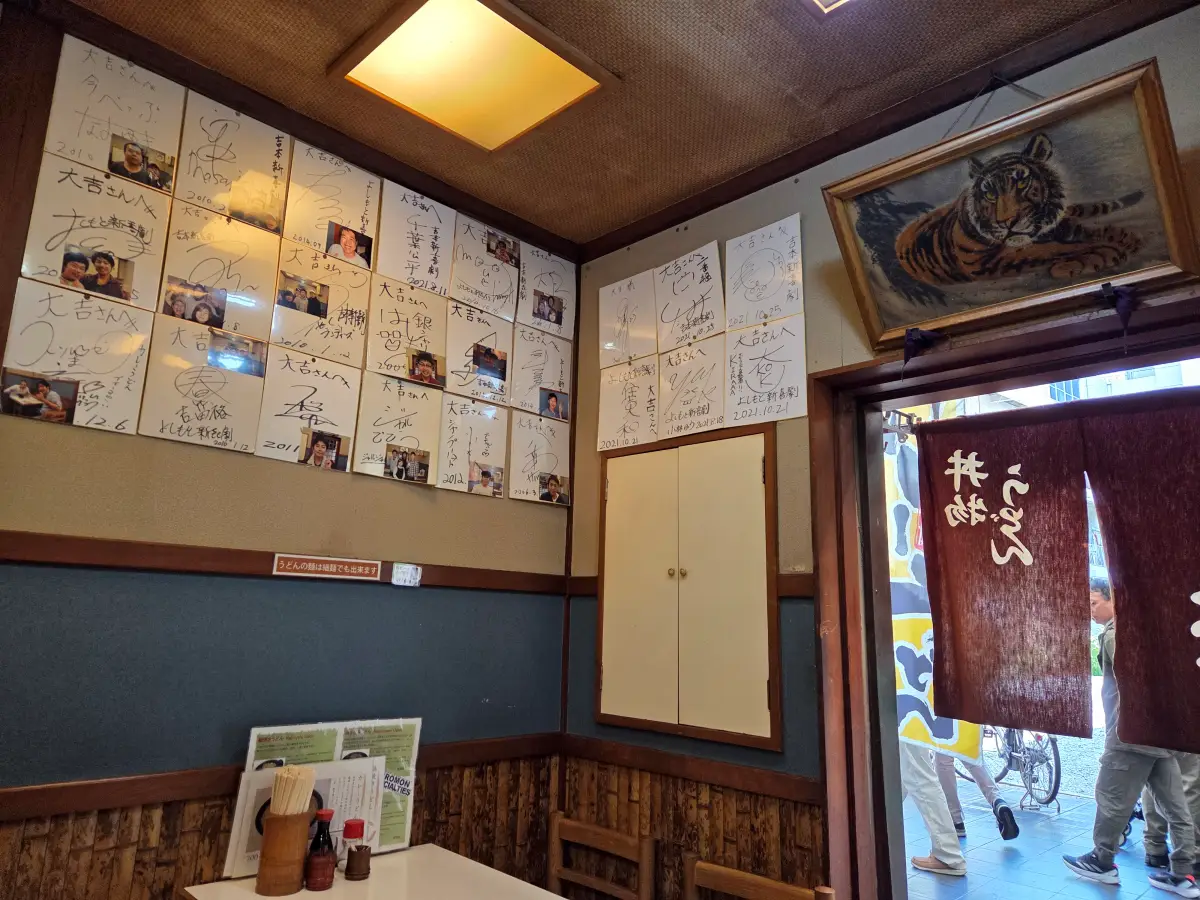 식당 내부 7
