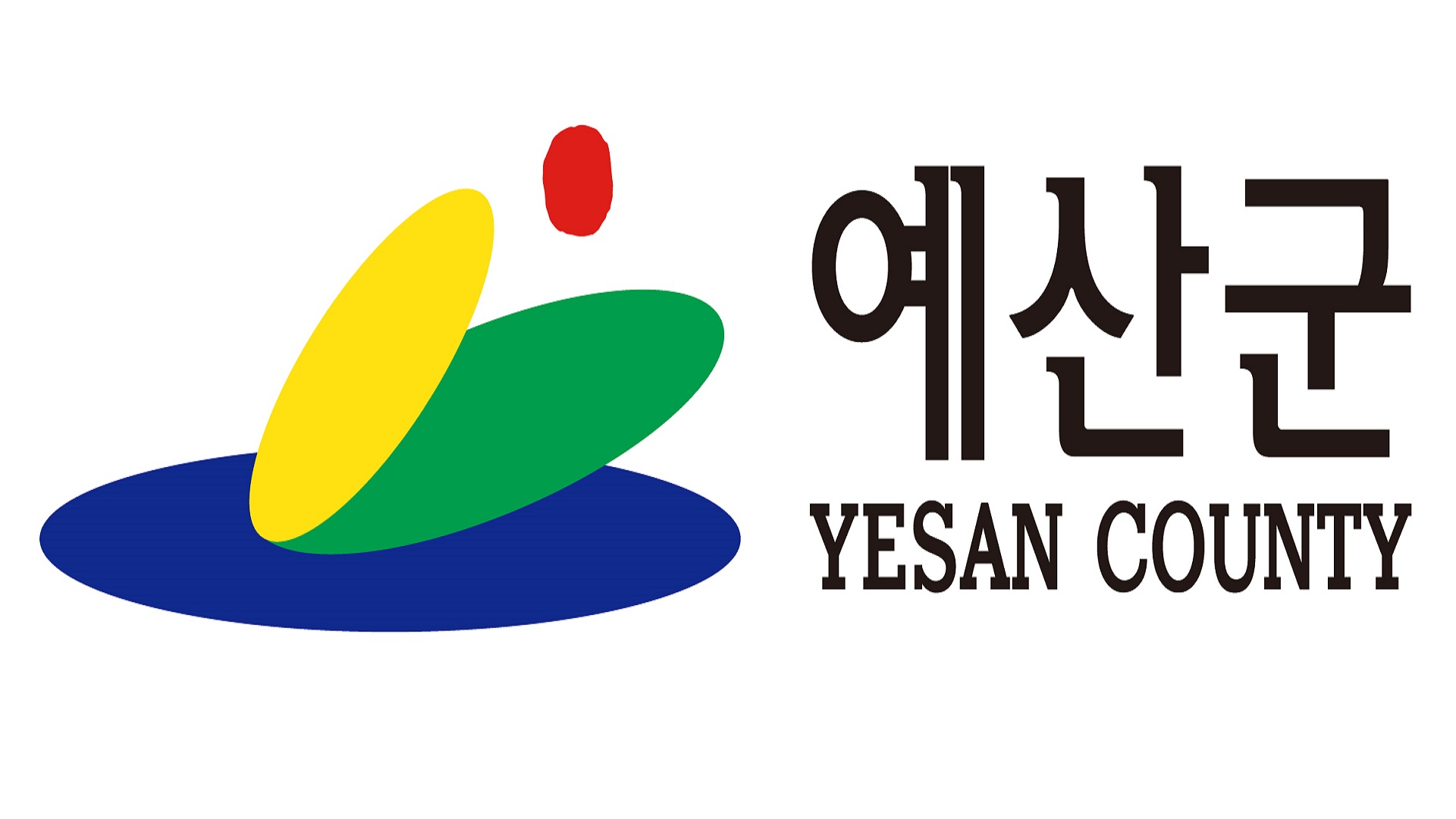 예산군 사전 투표소 안내