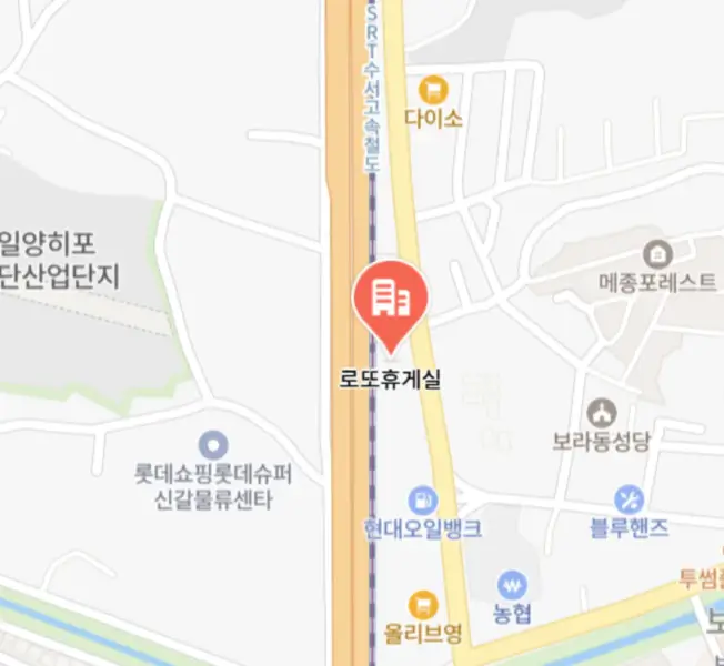 01위-로또휴게실