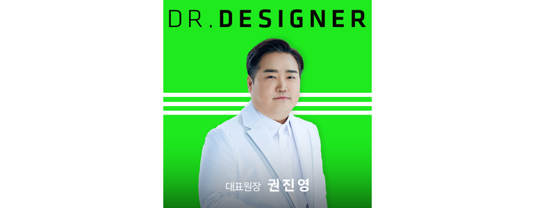 대구 수성구 대상포진