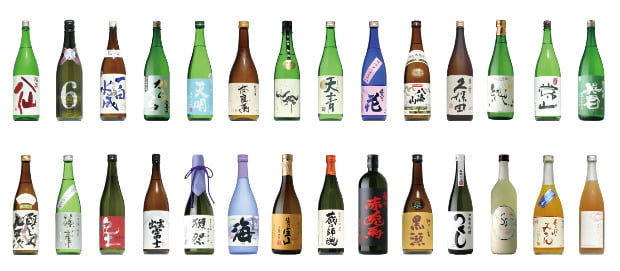 서울 사케페스티벌 2025 일정 티켓 예매