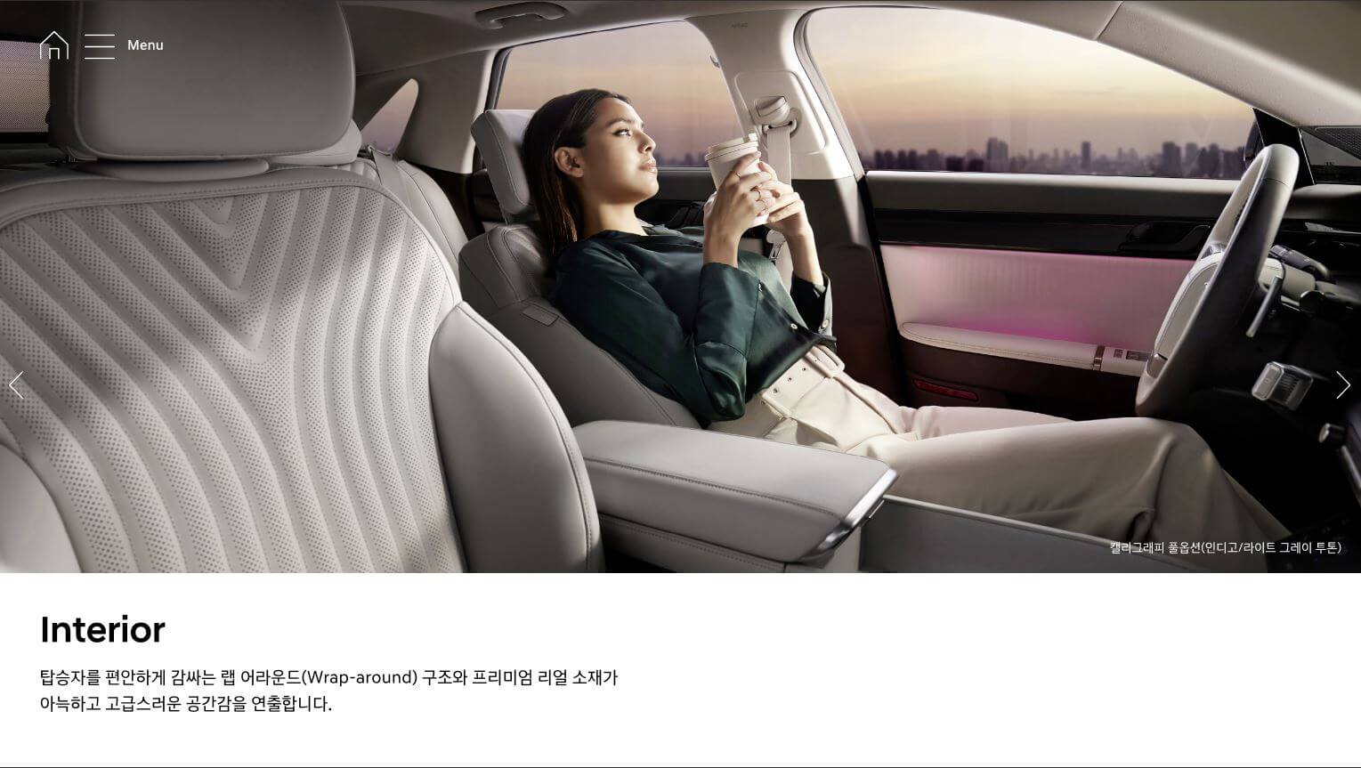 그랜저 리스 vs 장기렌트