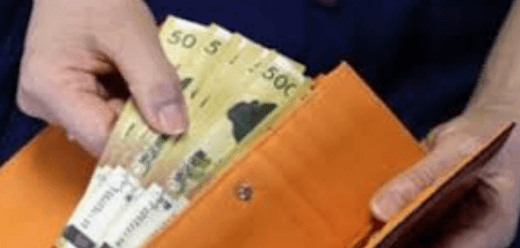 국민연금 수령액 알아보기