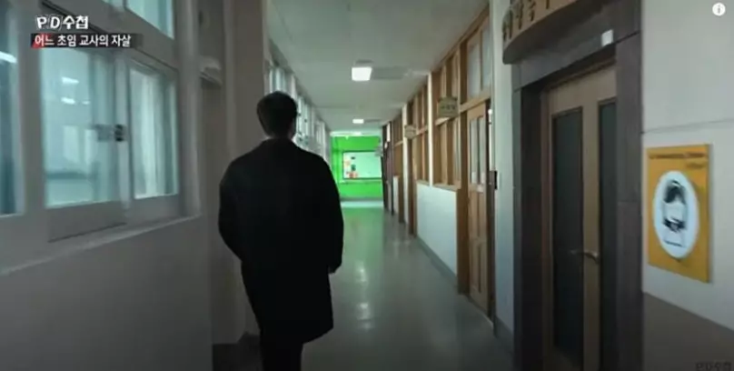 자살한 교사 순직처리 안 해주는 학교