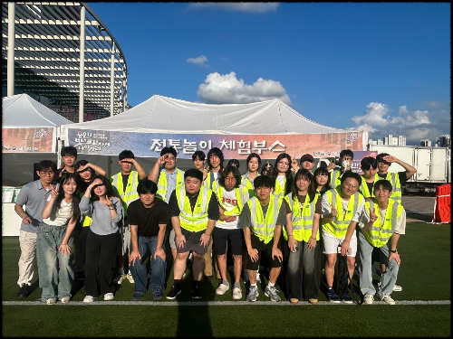 15일 열린 용인특례시의 광복 80주년 기념행사에 자원봉사에 나선 단국대학교 총학생회