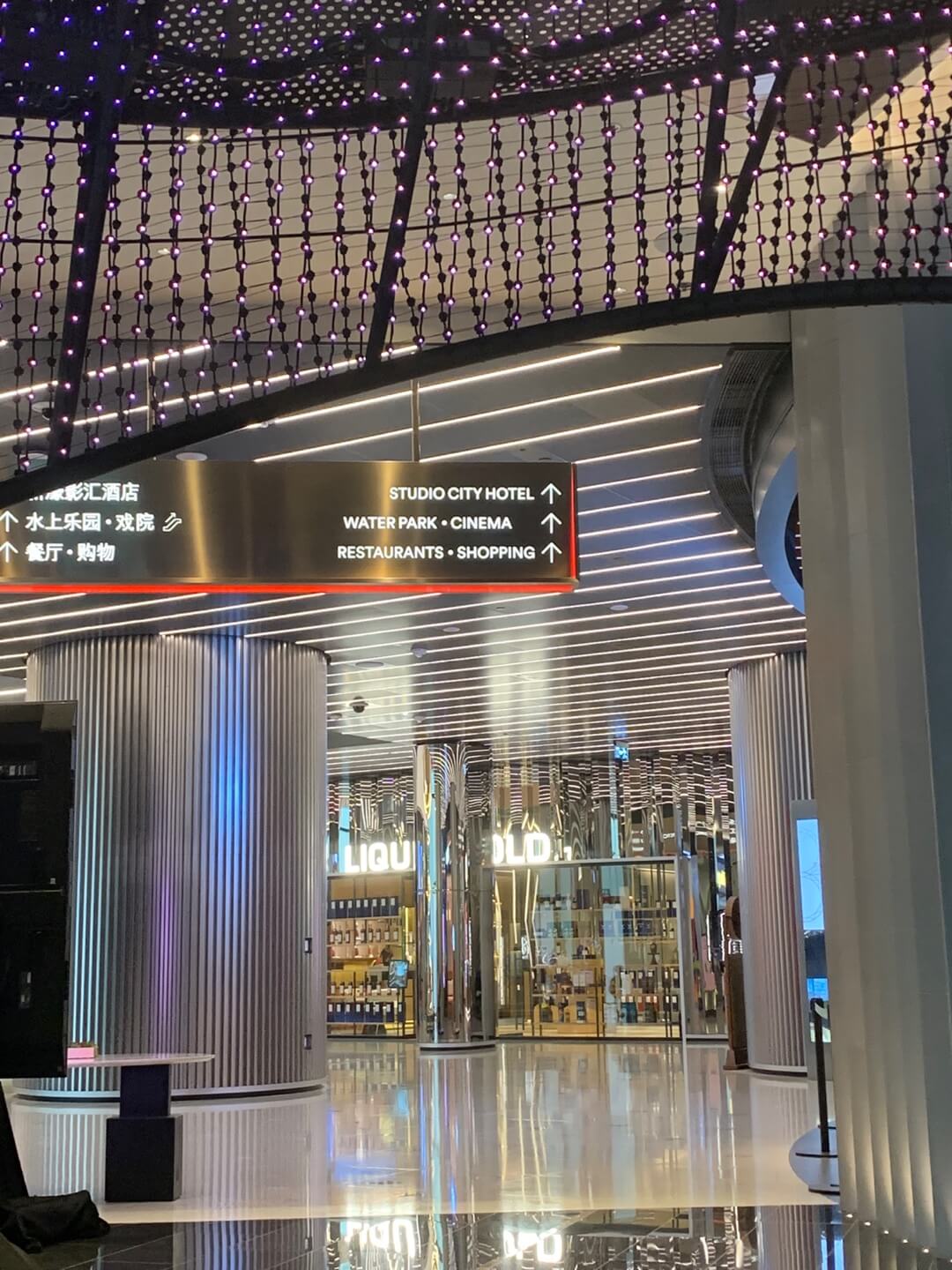 한국에서마카오호텔까지