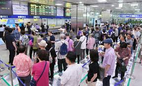 추석 기차표 예매