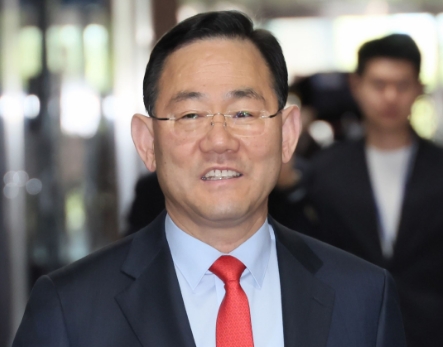 주호영 국회의원 프로필 나이 고향 학력 재산 페이스북