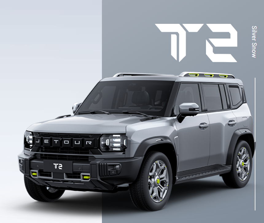제투어 T2 