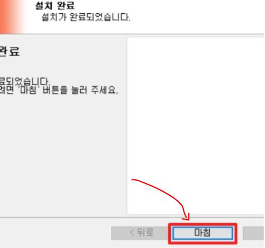 곰녹음기 다운로드