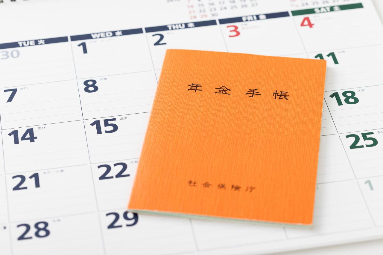 정부 지원금 자동 알림을 설정해야 하는 이유