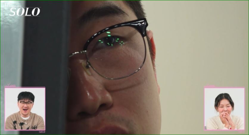 영식