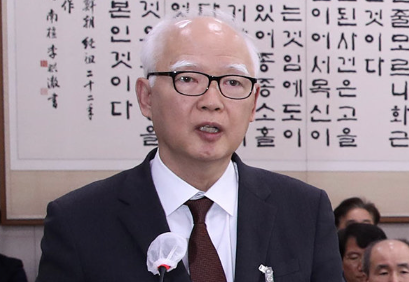 정형식 프로필