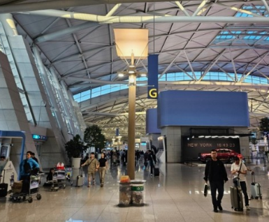 미리미리 공항택시 예약하는방법